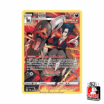 Houndoom #TG10 Brilliant Stars Trainer Gallery español